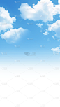 风光系列简约渐变天空白云通用元素素材
