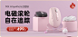 罗技官方旗舰店
