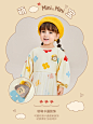 minipeace太平鸟女童连衣裙秋款印花网纱拼接公主裙女宝宝卫衣裙-tmall.com天猫