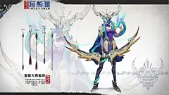 我的收藏 - 微博