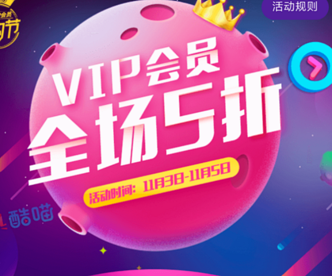 屏幕快照 2018-08-15 上午9....
