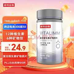 CLax6U2T采集到上班