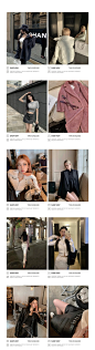 早安樊樊 onlineshop
