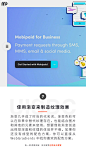 【网页中使用背景纹理的9个技巧】#设计小课堂# ​​​​