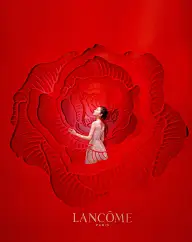 2021兰蔻新春游园会