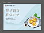 桁架-01