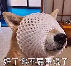 近期热门表情包精选20171016
大家有什么好玩的在评论里分享一下吧~ ​​​​