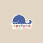 幼儿园logo--教育logo