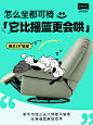 @林氏家居 的个人主页 - 微博