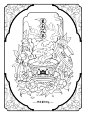 国潮风新中式插画（二），茶叶包装