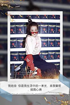 喜欢迪丽热巴的伙伴们的福利，高清热巴姓氏壁纸喜欢的打包带走！