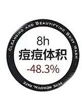 图标