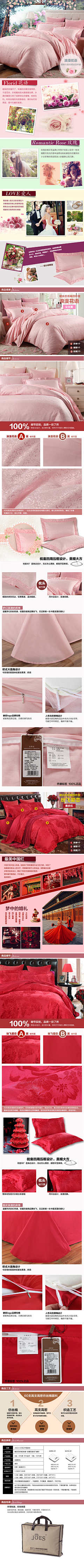 ★等待采集到设计作品