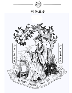 苏狸子采集到版画