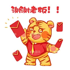  红包表情包   - 源文件下载【酷图网】卡通,手绘,谢谢老板,红包,表情包,元素,