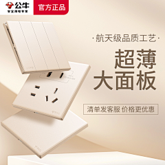 野犬111采集到作品