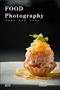 武汉美食摄影|美团首图拍摄|菜单设计|手机扫码点餐摄影设计