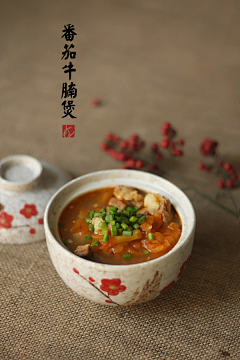 ╰︶Warmer、采集到菜牌