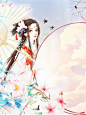 古言7