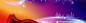 红色,紫色,双彩,渐变,星光,科技,烟花,建筑,红飘带,海报banner,科技感,科技风,高科技,科幻,商务图库,png图片,网,图片素材,背景素材,3764571@飞天胖虎
