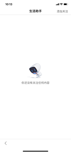 幸Cynthia采集到缺省页搜集