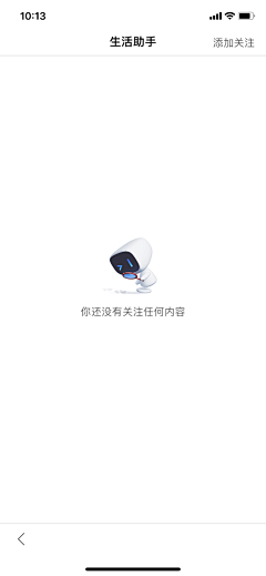 蛋蛋的蛋蛋叫蛋蛋采集到UI-APP缺省页