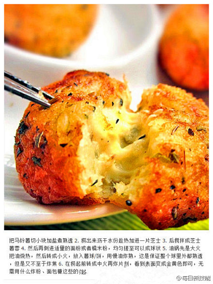 除了土豆丝炖土豆外，土豆的做法其实很多～...