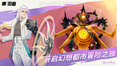 MMerxu采集到4+1
