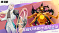 《神觉者》TapTap评分7.5,461 人评价 - TapTap : 策略,卡牌,回合制
