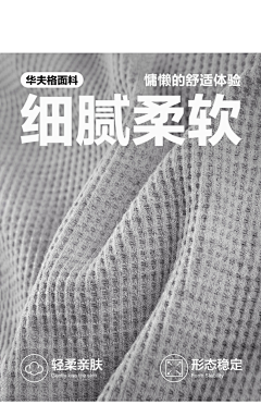 晚港采集到详情页功能参考
