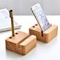 聚可爱 日式榉木手机支架多功能实木手机座创意办公用品桌面笔筒