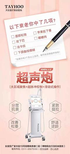 鱼不闲啊采集到色彩