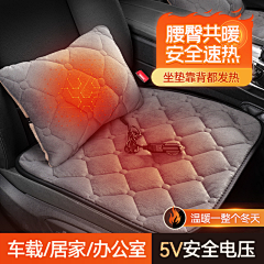 ajXiFndo采集到主图