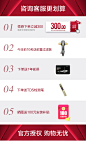 O1CN01GPffRr1MK6whEJGFt_!!3002481415.jpg (790×1291)