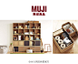 muji