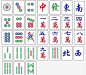 麻将花色组合