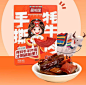 微信截图_20241102180500