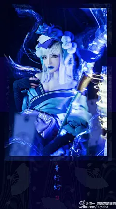 #阴阳师手游# cosplay 动漫真人秀 coser 动漫人物游戏角色扮演@北坤人素材