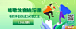 百度网盘内容商城-随时随地找资源享内容存网盘-正版内容商城