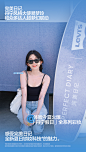 夏日怎么锁妆？（出海实战版） : 热҈҈热҈҈热҈҈热҈҈热，去三亚出海！