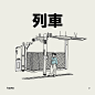 Behance :: 为您呈现