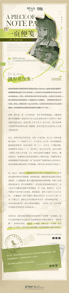 球球球129采集到平面-设计