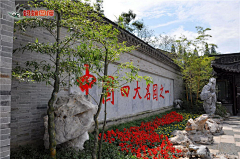 金宝宝采集到竹西佳处，淮左名都（扬州）