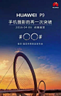 QQ图片20160406084159
