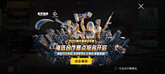 wawowwawow采集到异型拍脸