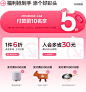全友家私家具旗舰店