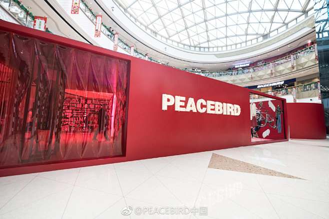 PEACEBIRD联名快闪店PEACEB...