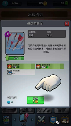 今天蛮晴朗采集到icon