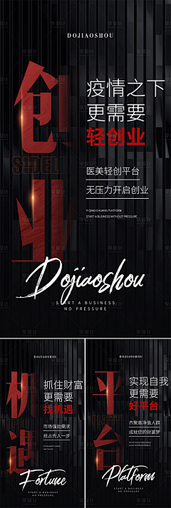 3c5Q0CzJ采集到详情页