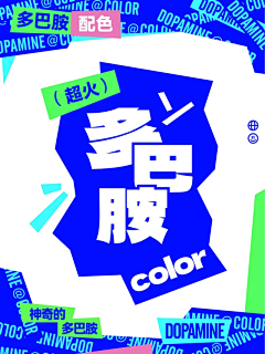 L8BzekdG采集到xz